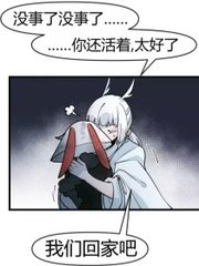 海角社区视频导航